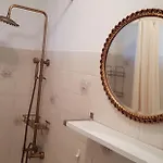 Appartement Srsen Kuciste